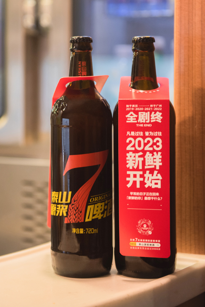 1675069847524542.jpg 9556c0acly1h9ognvctt3j22p841n4qu (1).jpg