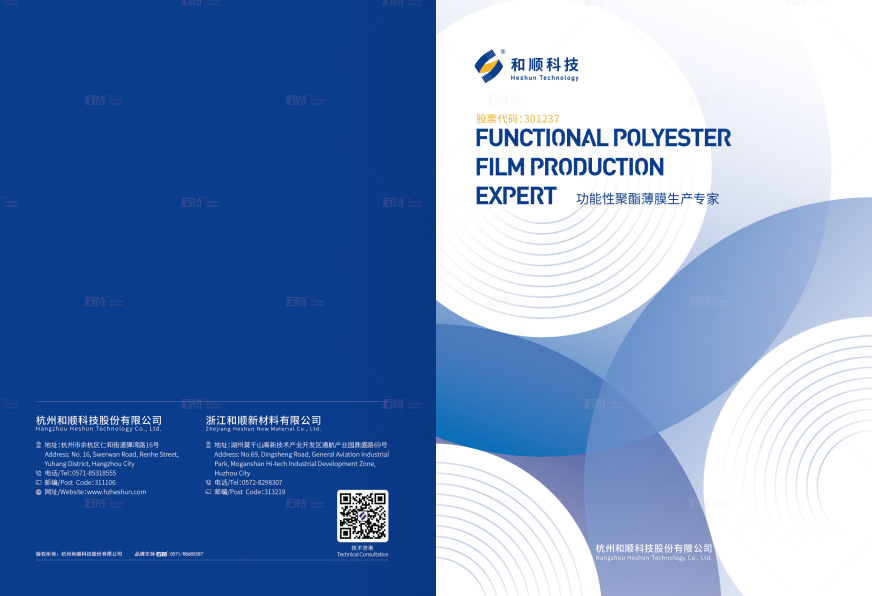 1717208422560012.png image.png