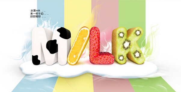 宣傳海報設(shè)計(jì)公司