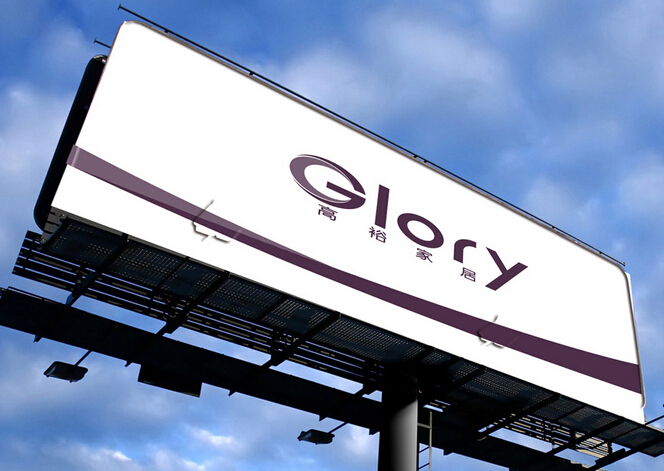 企業(yè)品牌設(shè)計