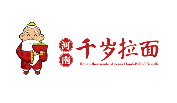 餐廳logo設(shè)計(jì)