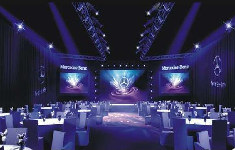 會(huì)務(wù)活動(dòng)策劃