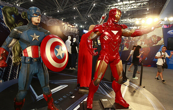 動漫主題活動策劃