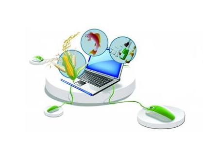 農(nóng)產(chǎn)品數(shù)字互動(dòng)營(yíng)銷