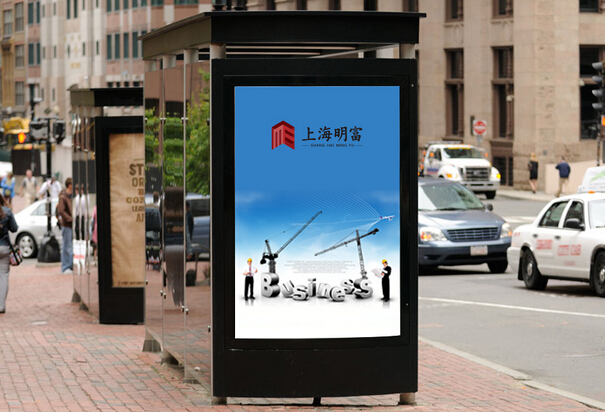 杭州品牌策劃公司