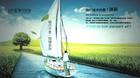 杭州公關(guān)策劃