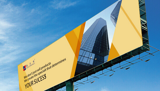 品牌設(shè)計(jì)