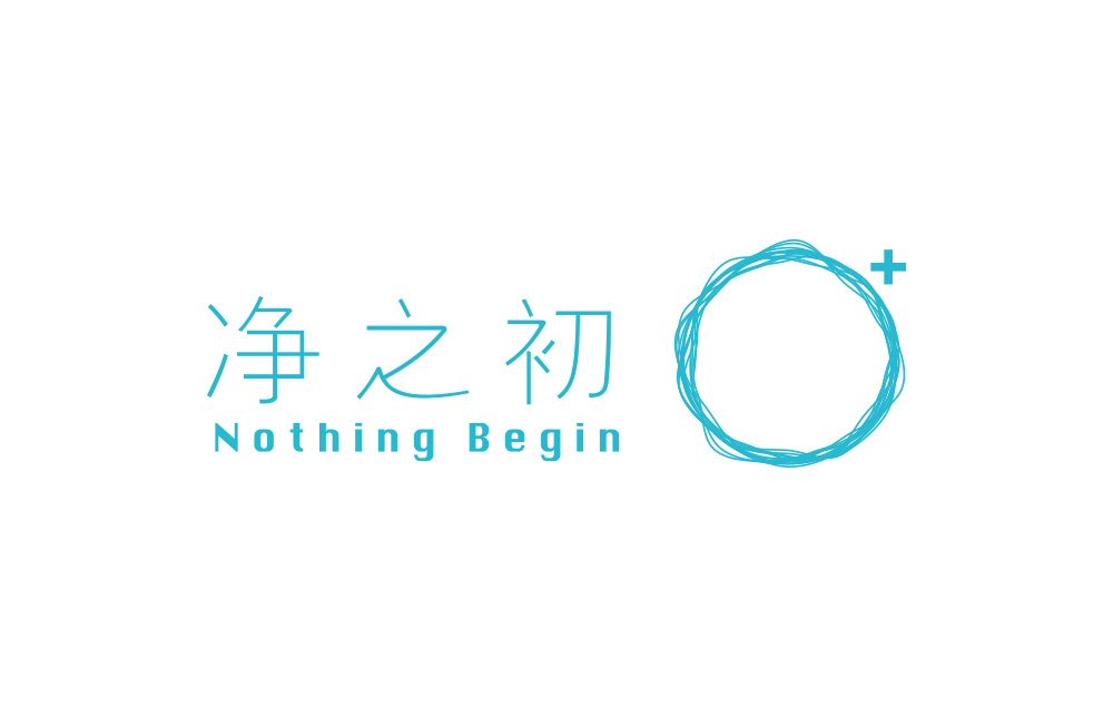 標(biāo)志策劃設(shè)計