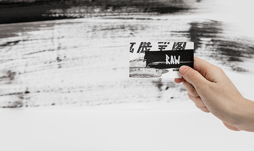 好吃的餐飲食品—創意壽司品牌包裝設計