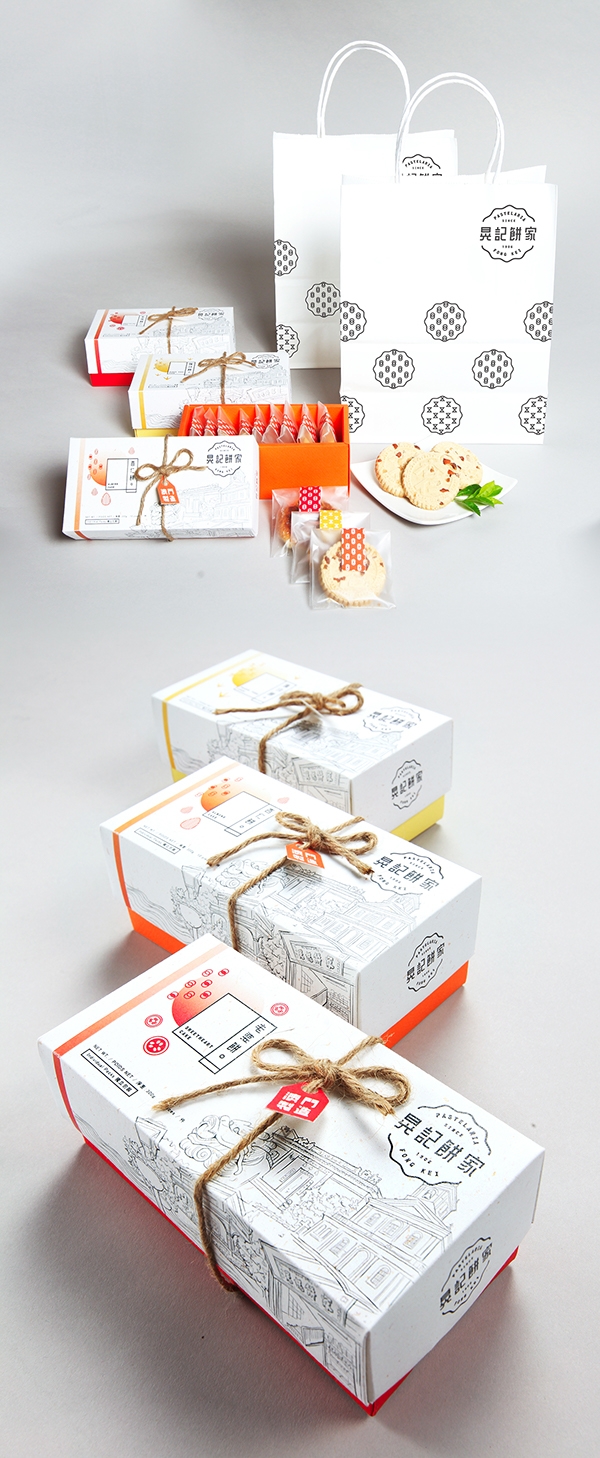 澳門(mén)地方特色食品包裝設(shè)計(jì),不比大陸差哦