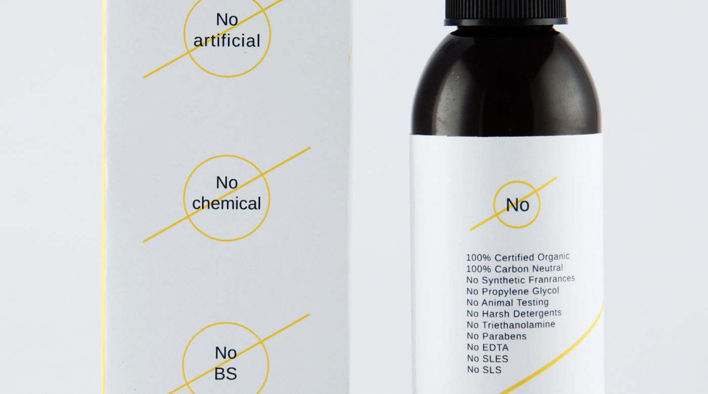 植物纖維化妝品品牌包裝設計-好設計，好生活，杭州石特包裝設計