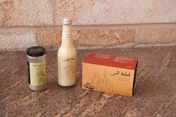 茶，煉乳和豆蔻產品包裝設計