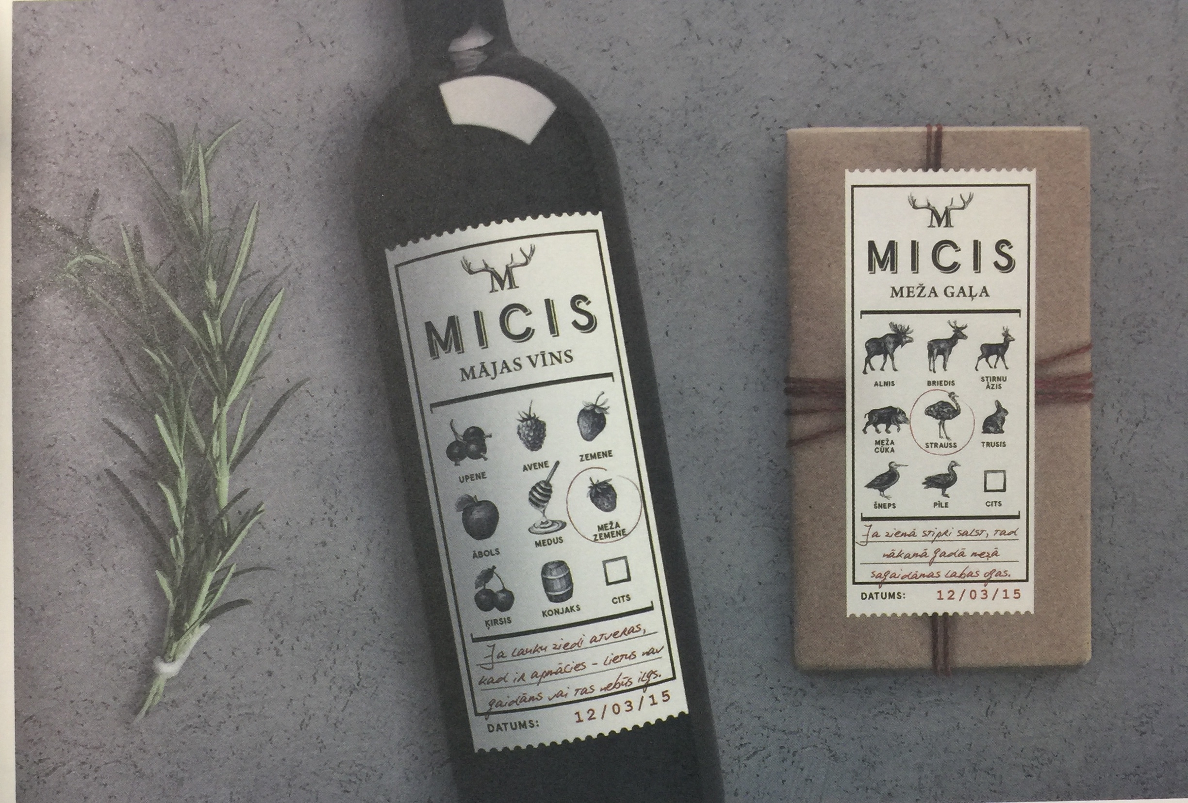 用一生的時間去學習家釀葡萄酒和精制的肉類產品包裝設計