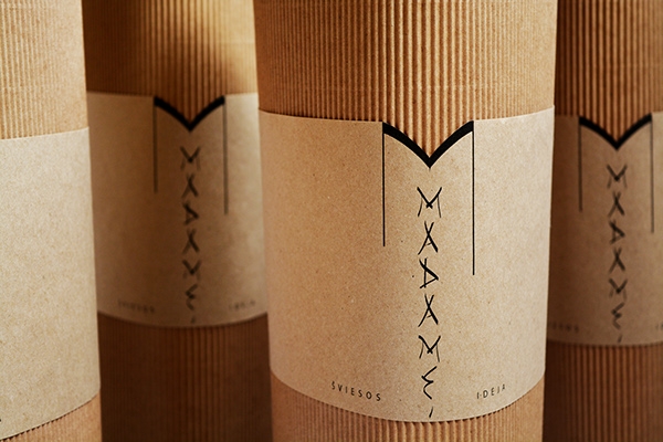 紙質照明燈產品包裝設計