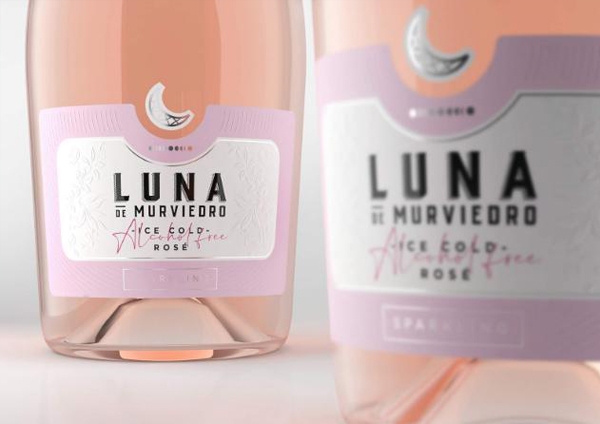 將溫柔的月光釀進酒里｜優雅葡萄酒包裝設計