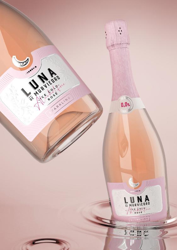 將溫柔的月光釀進酒里｜優雅葡萄酒包裝設計