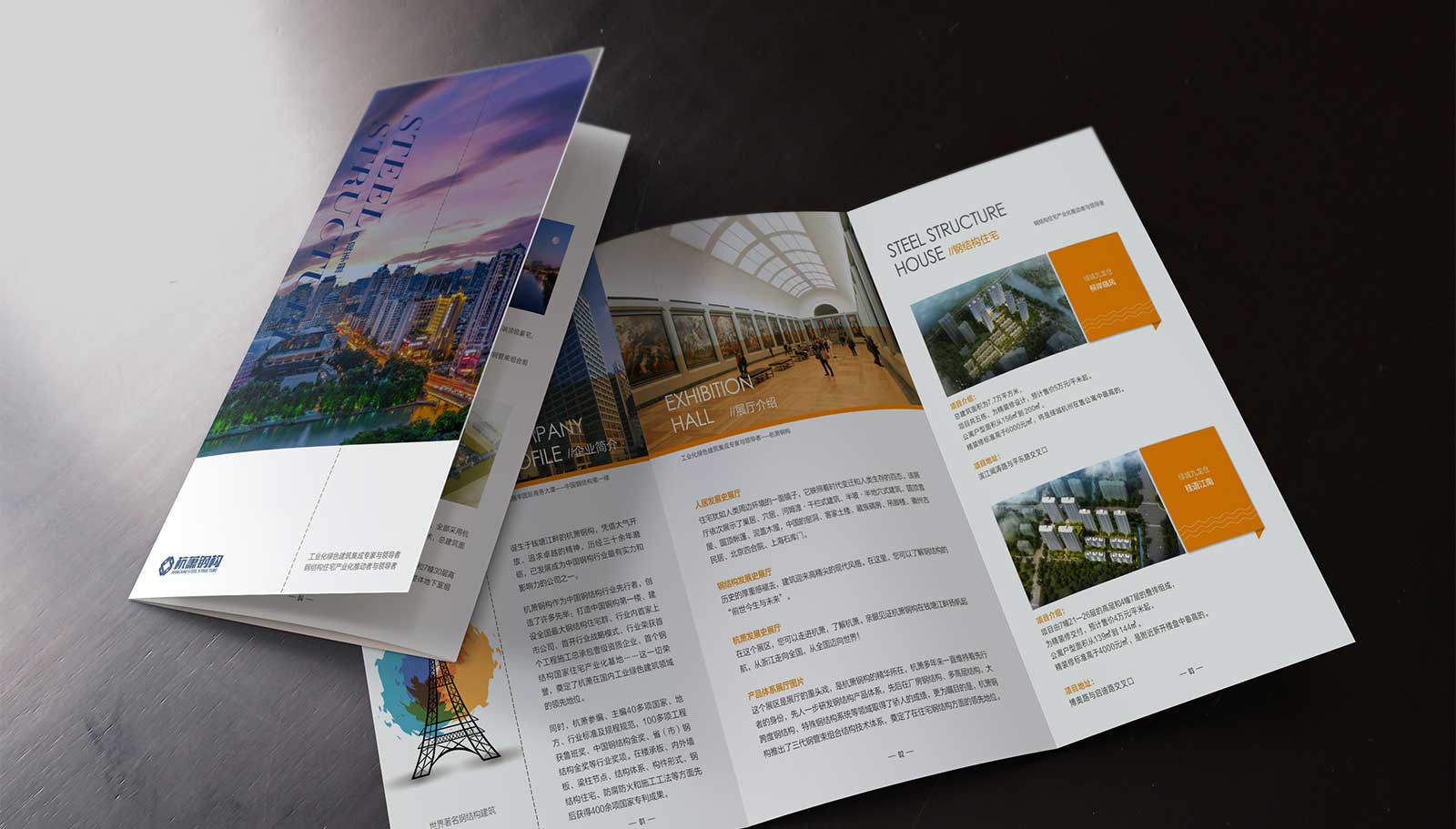 1563274300532534.jpg 品牌年度服務(wù)