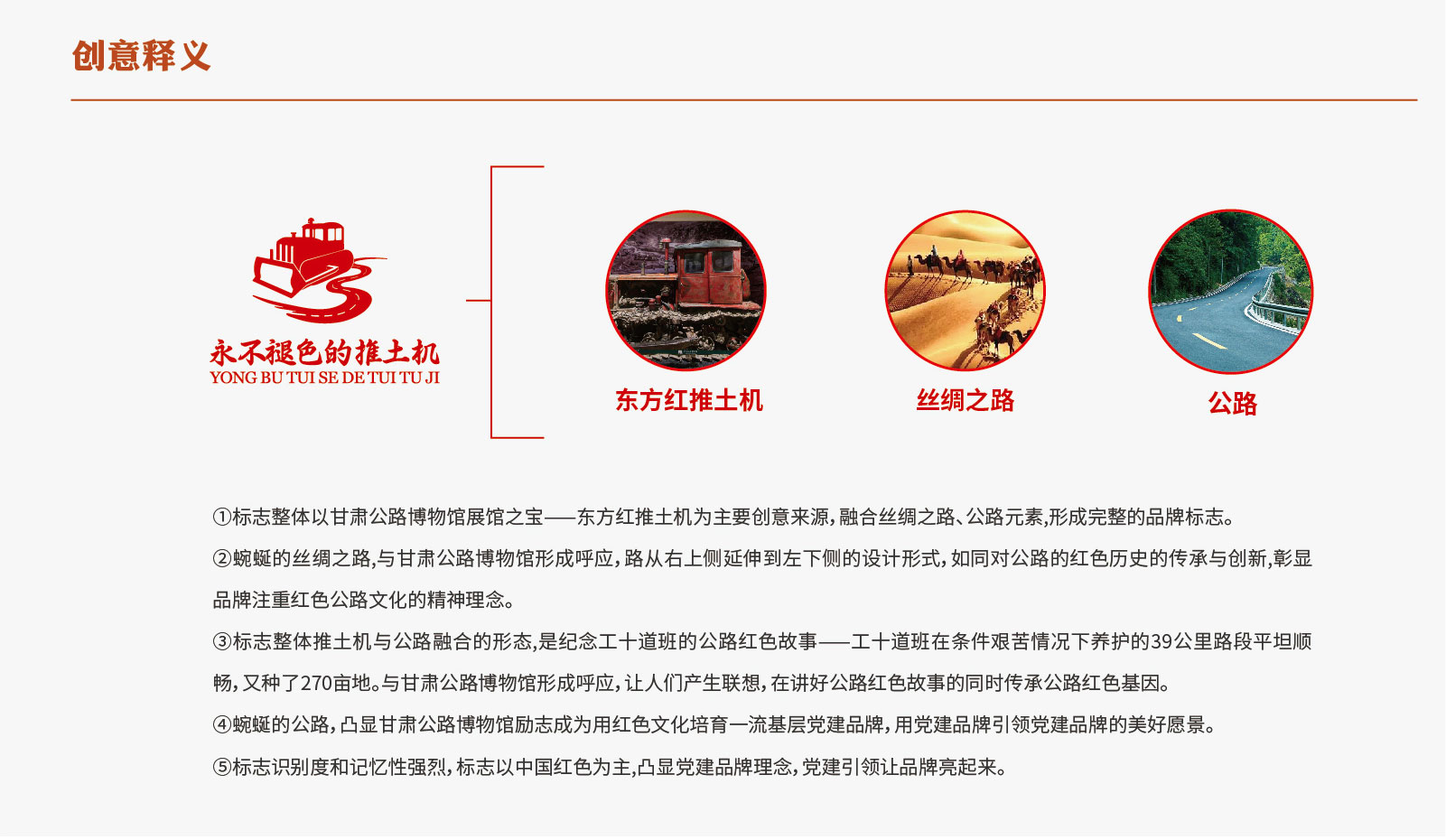 1678783239765284.jpg 內(nèi)頁_08.jpg