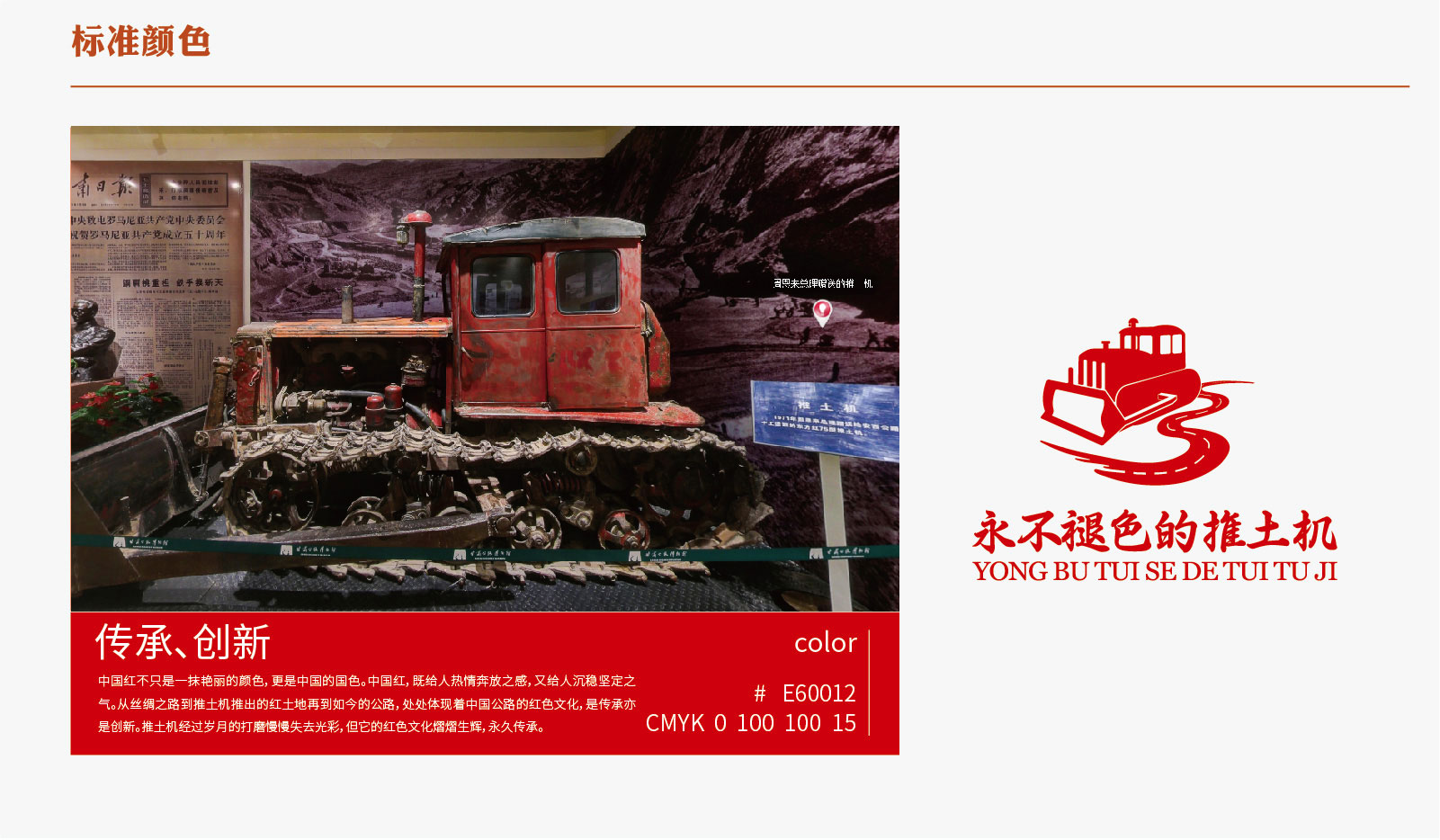 1678783263734985.jpg 內(nèi)頁_10.jpg