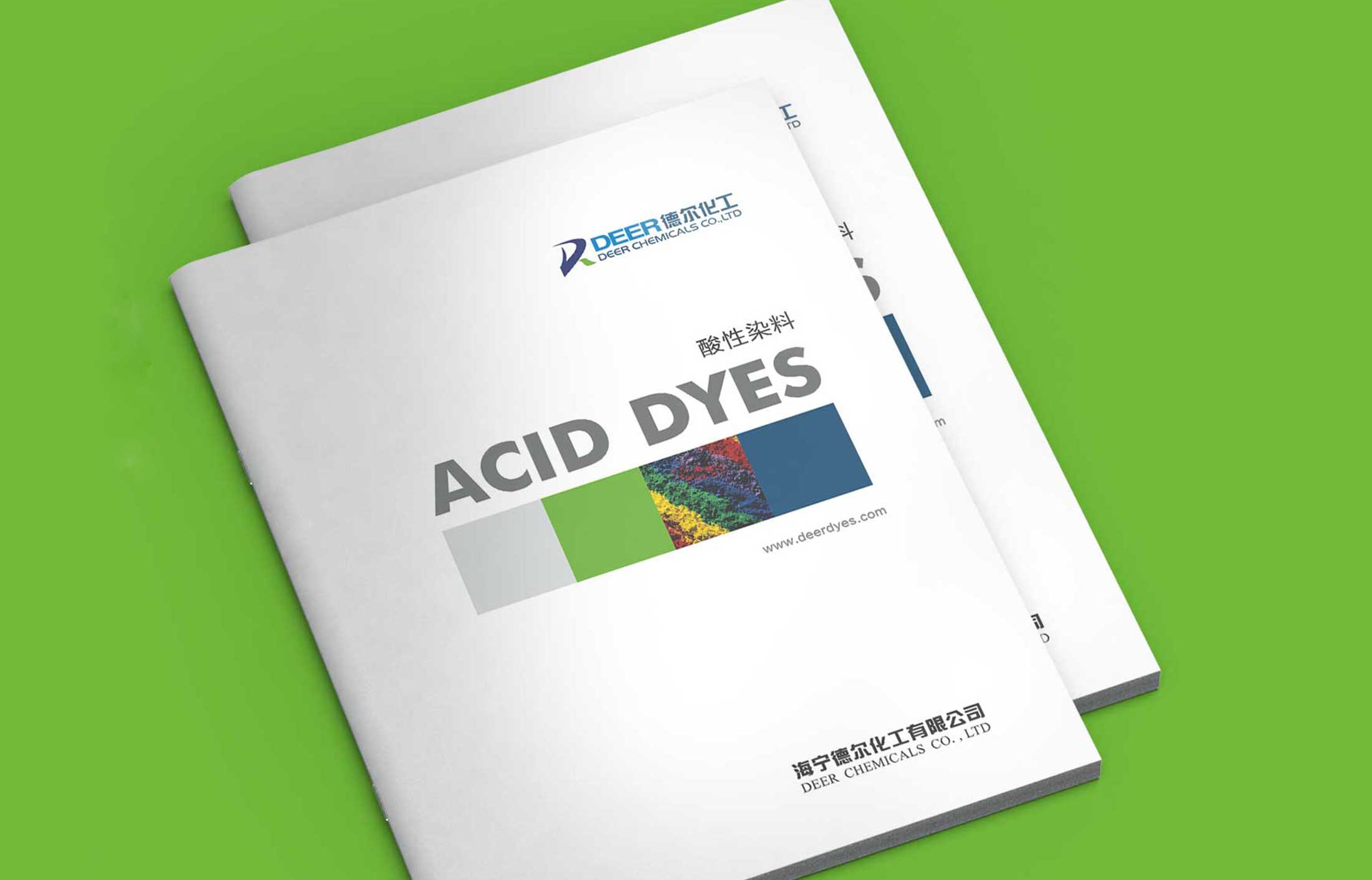 化工產(chǎn)品樣本設計