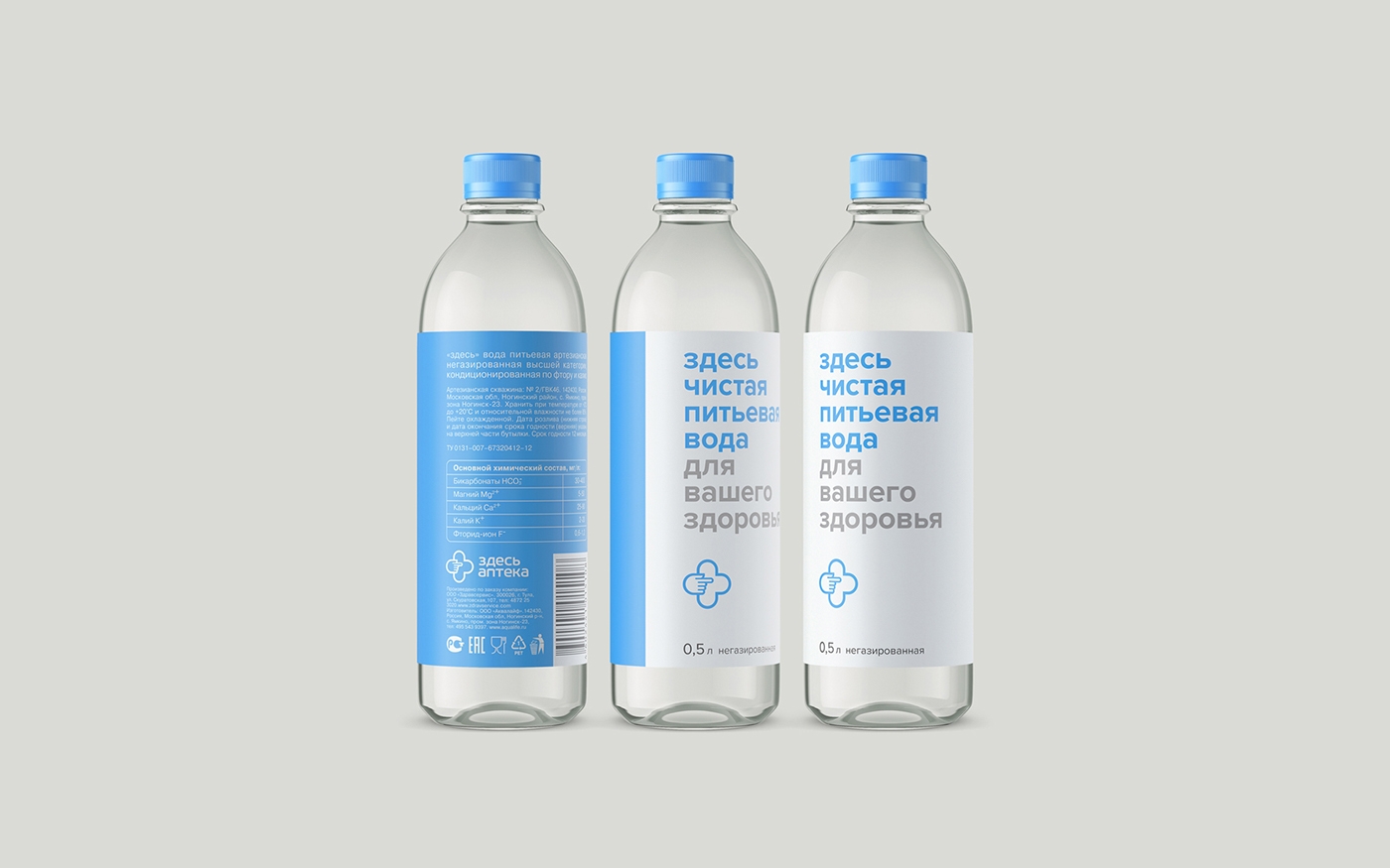 如何讓醫(yī)藥包裝，設(shè)計(jì)得更符合人的消費(fèi)需求？