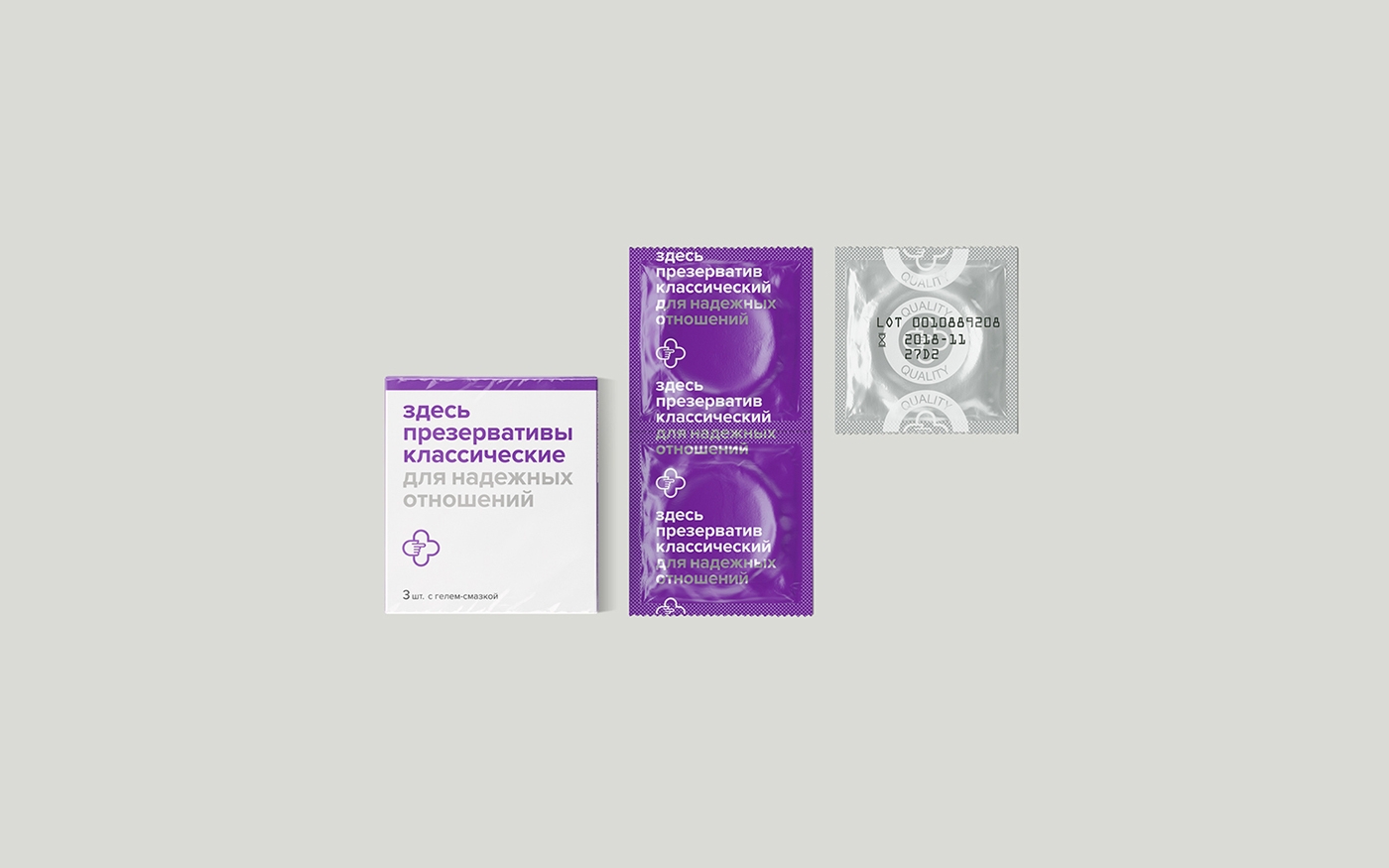 如何讓醫(yī)藥包裝，設(shè)計(jì)得更符合人的消費(fèi)需求？